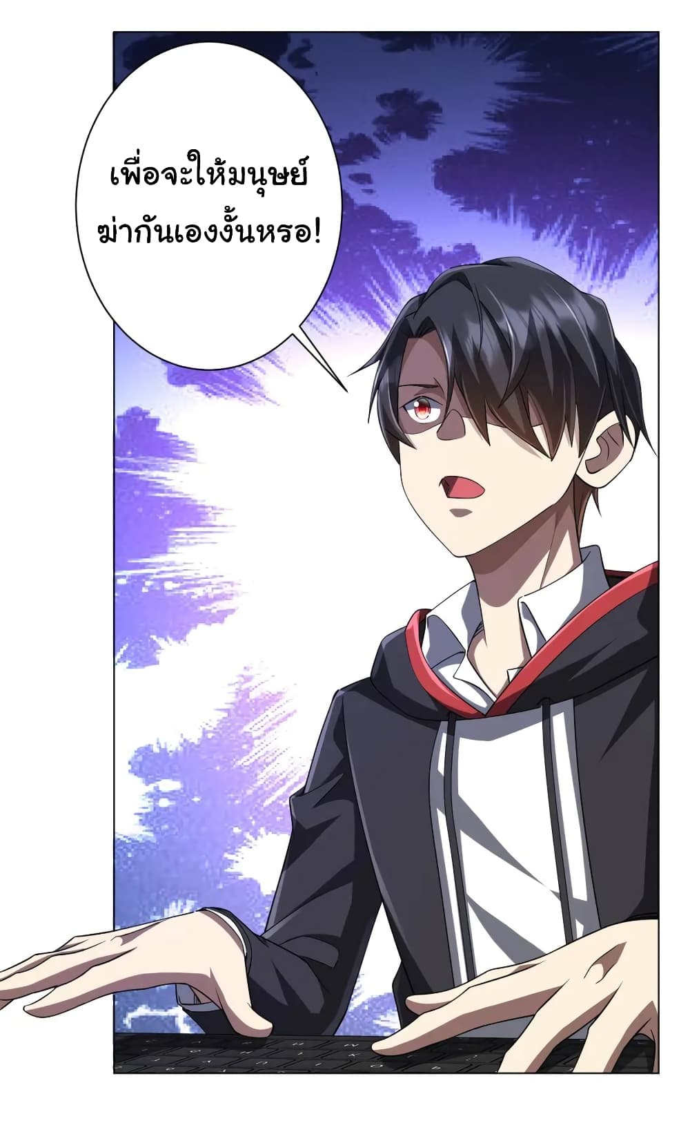 หน้า 36