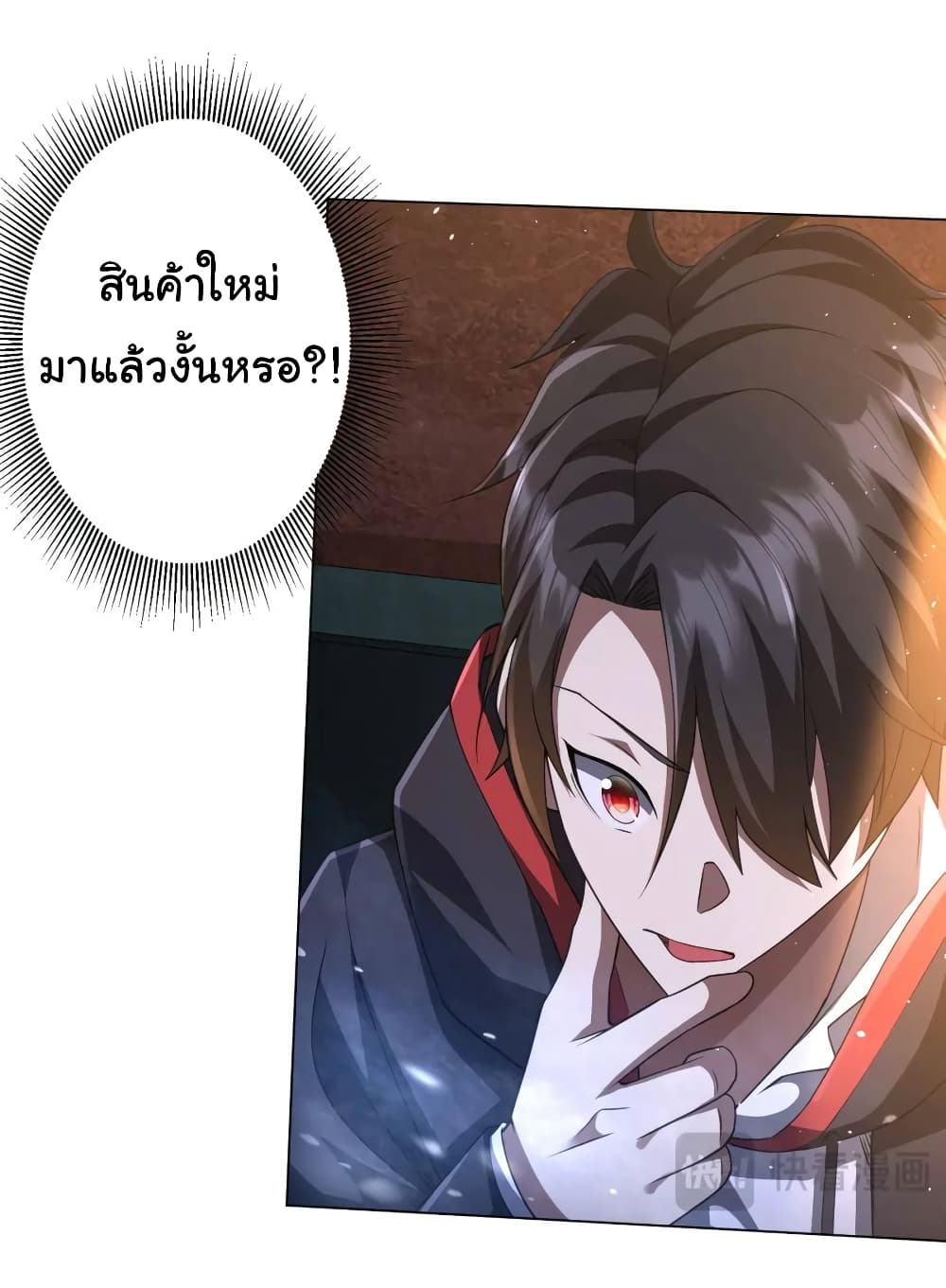 หน้า 37