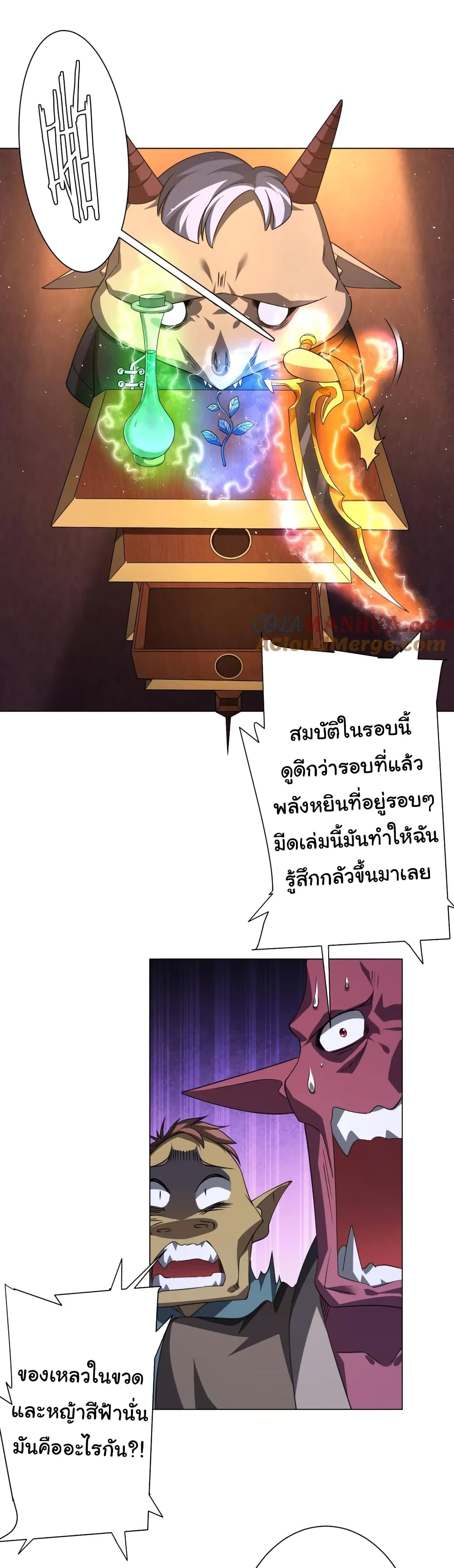 หน้า 38
