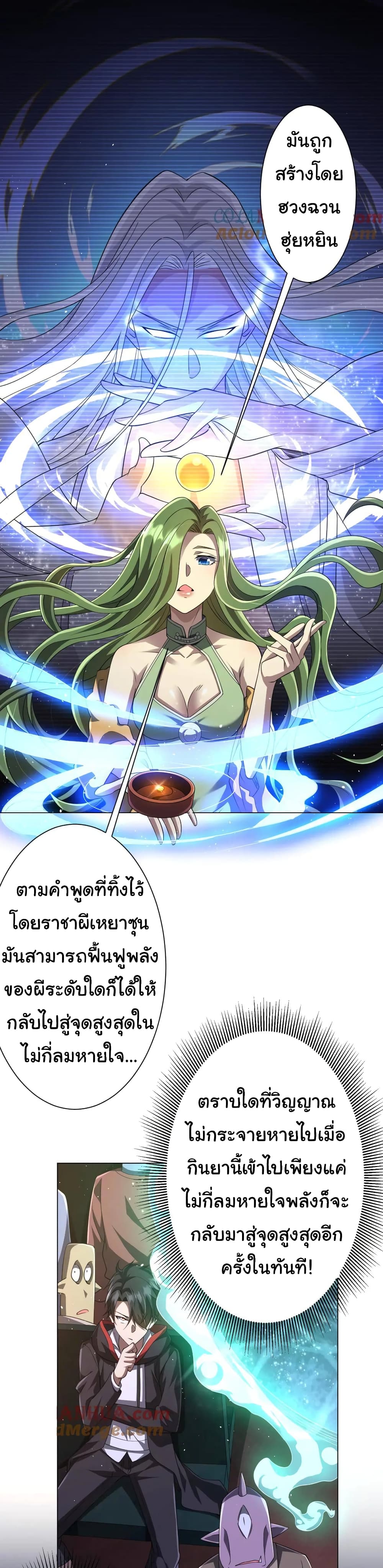 หน้า 39