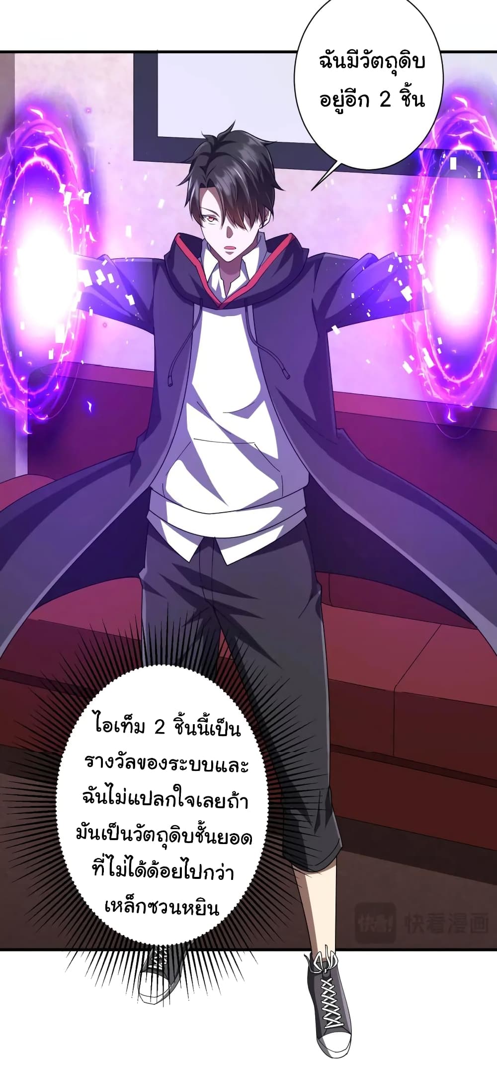 หน้า 39