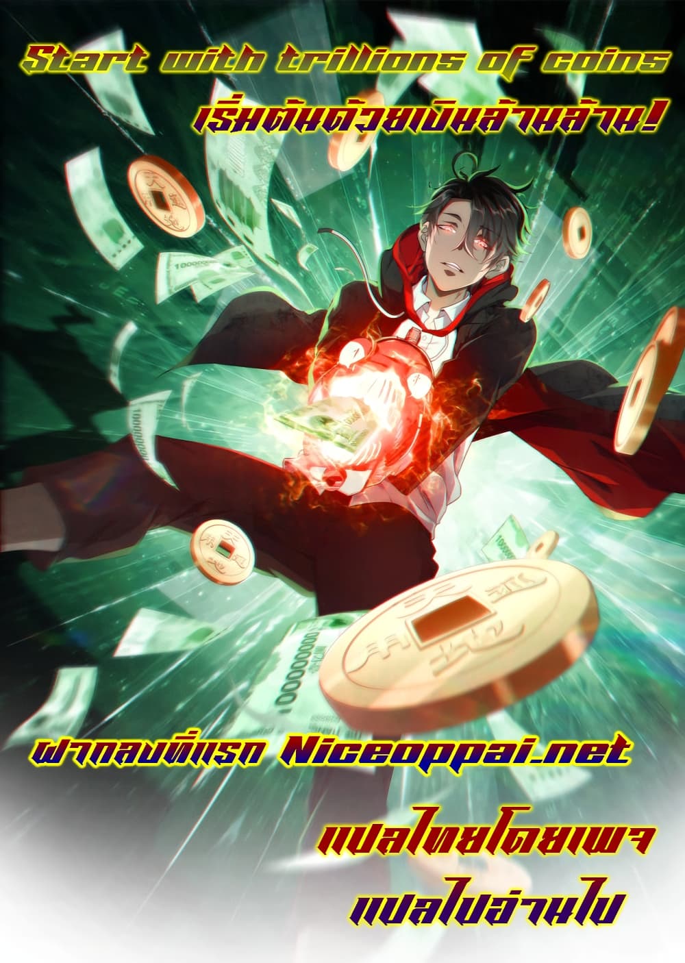 หน้า 40