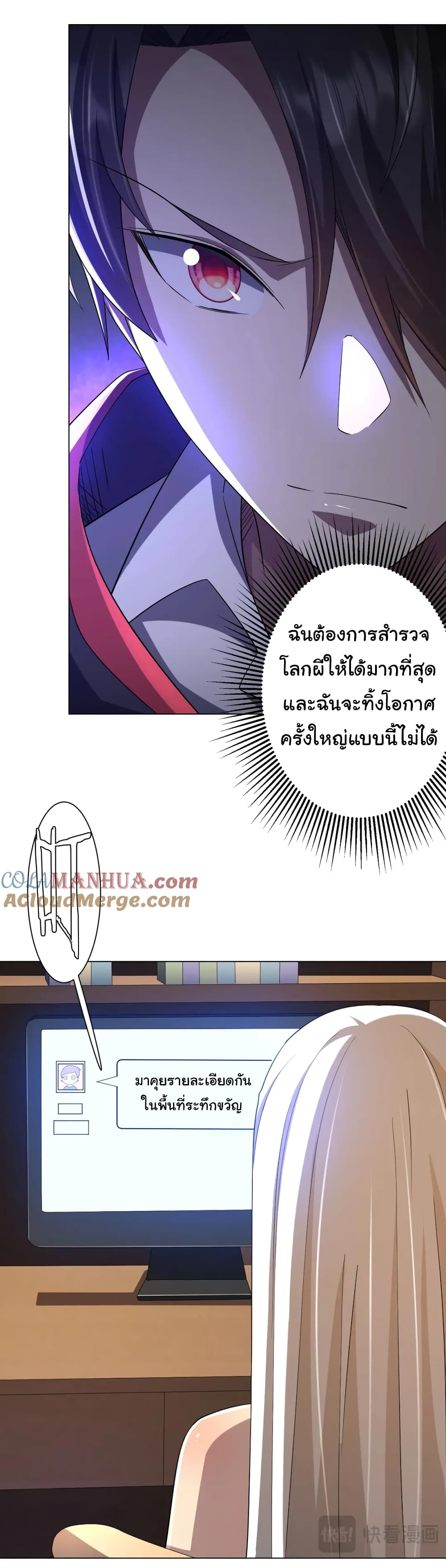 หน้า 40