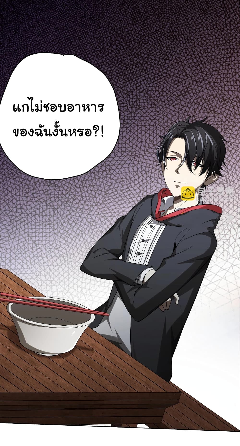 หน้า 40