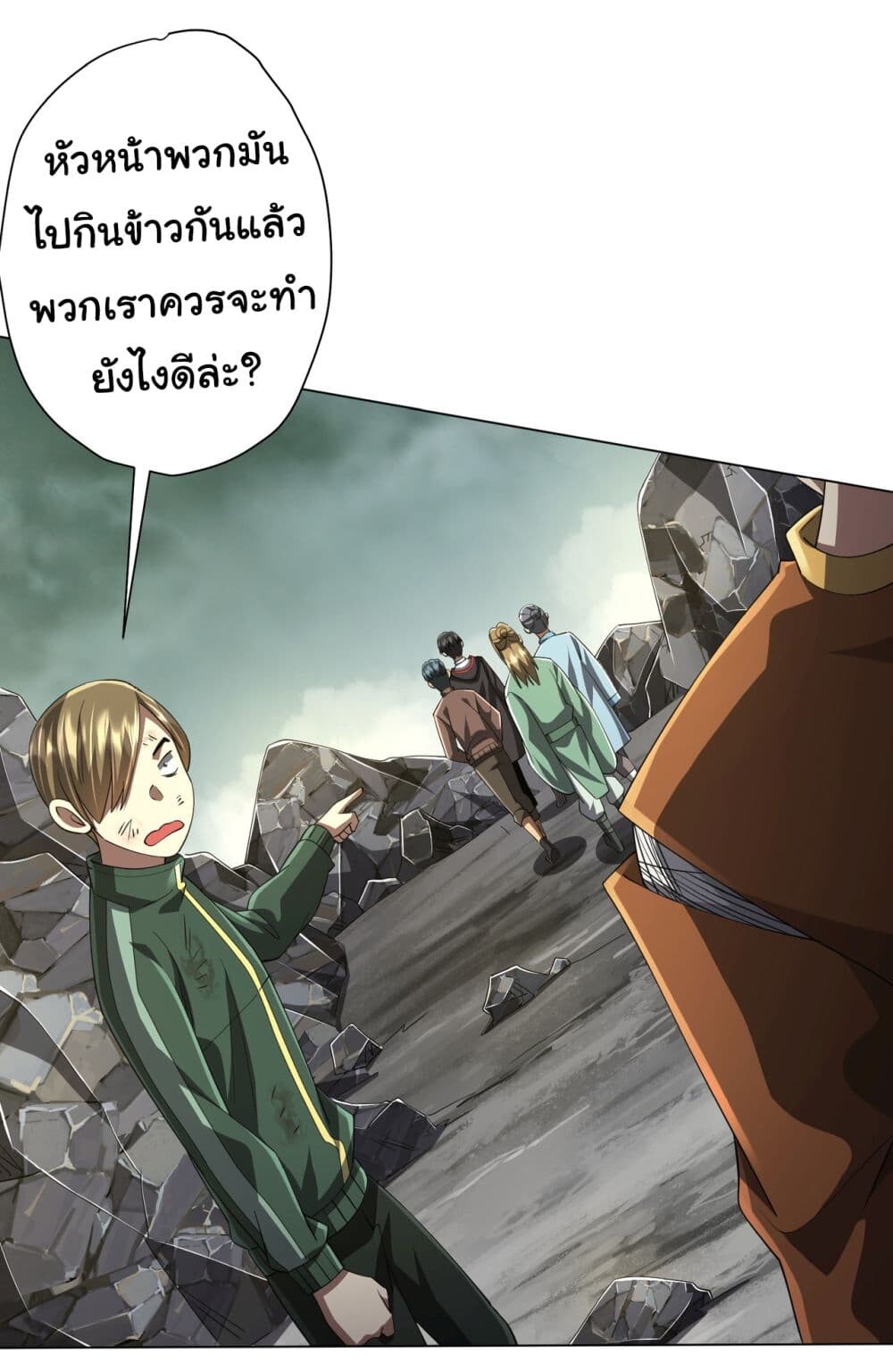 หน้า 40