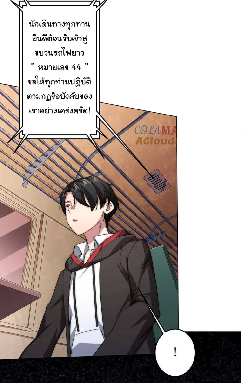 หน้า 40