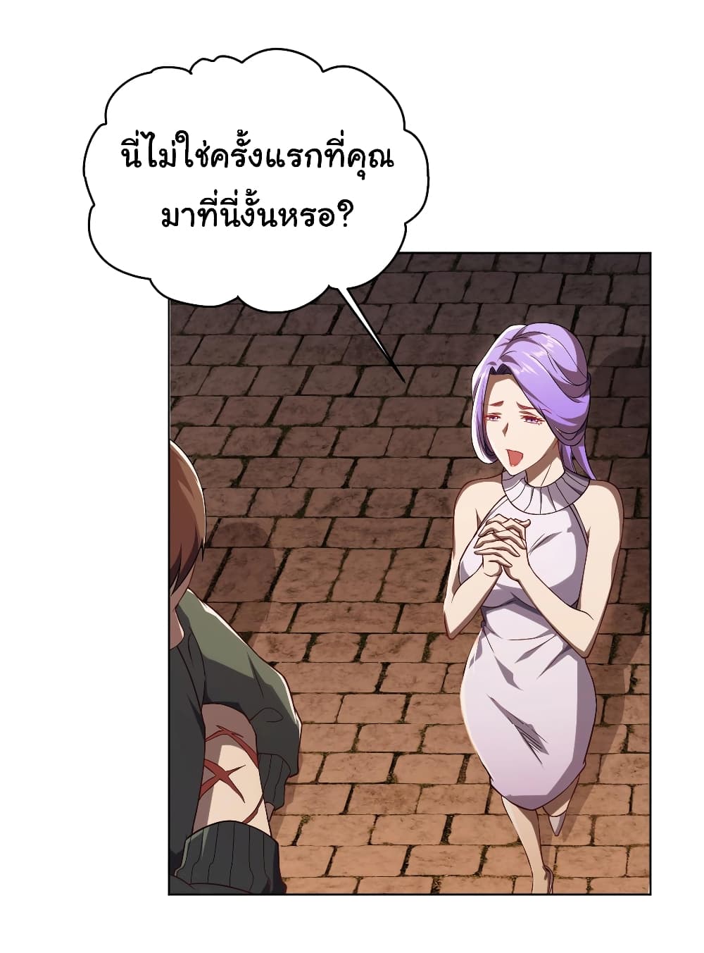 หน้า 41