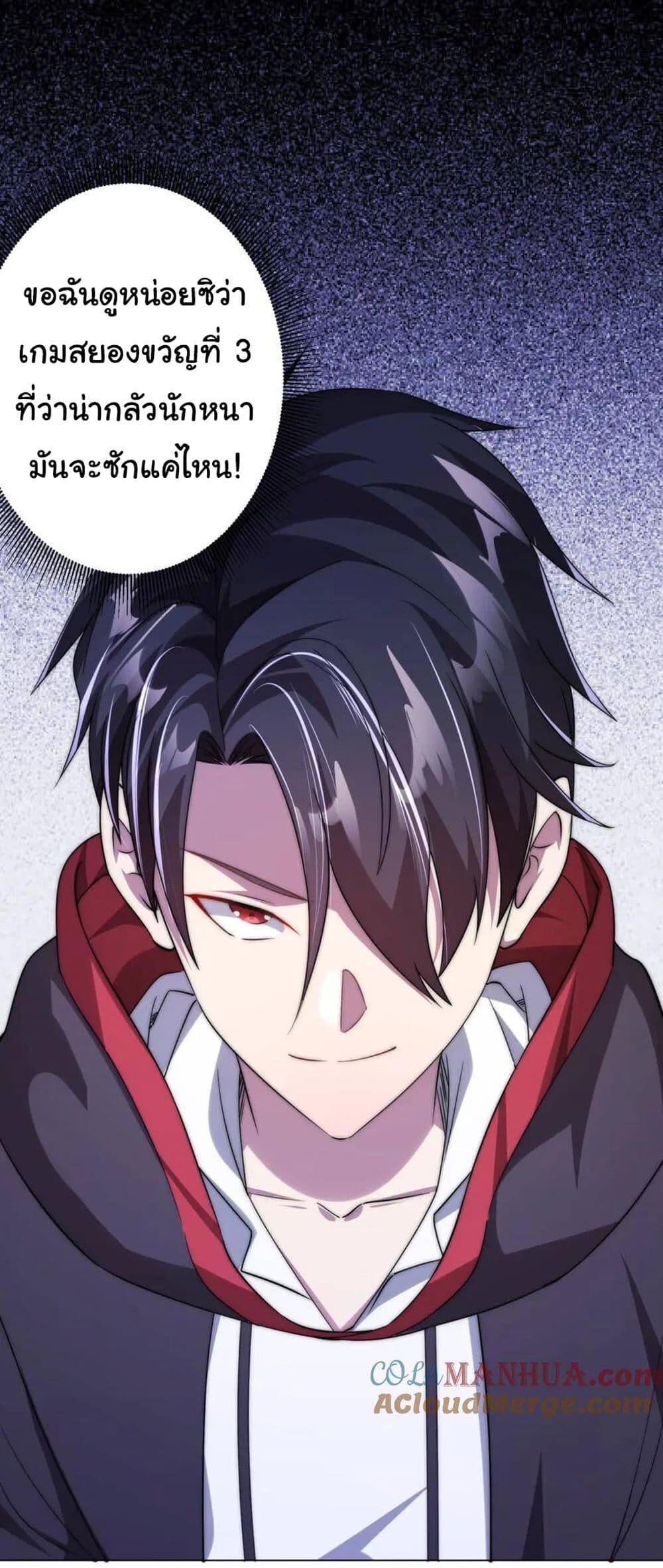 หน้า 41