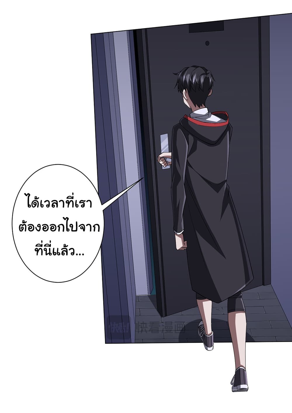 หน้า 44