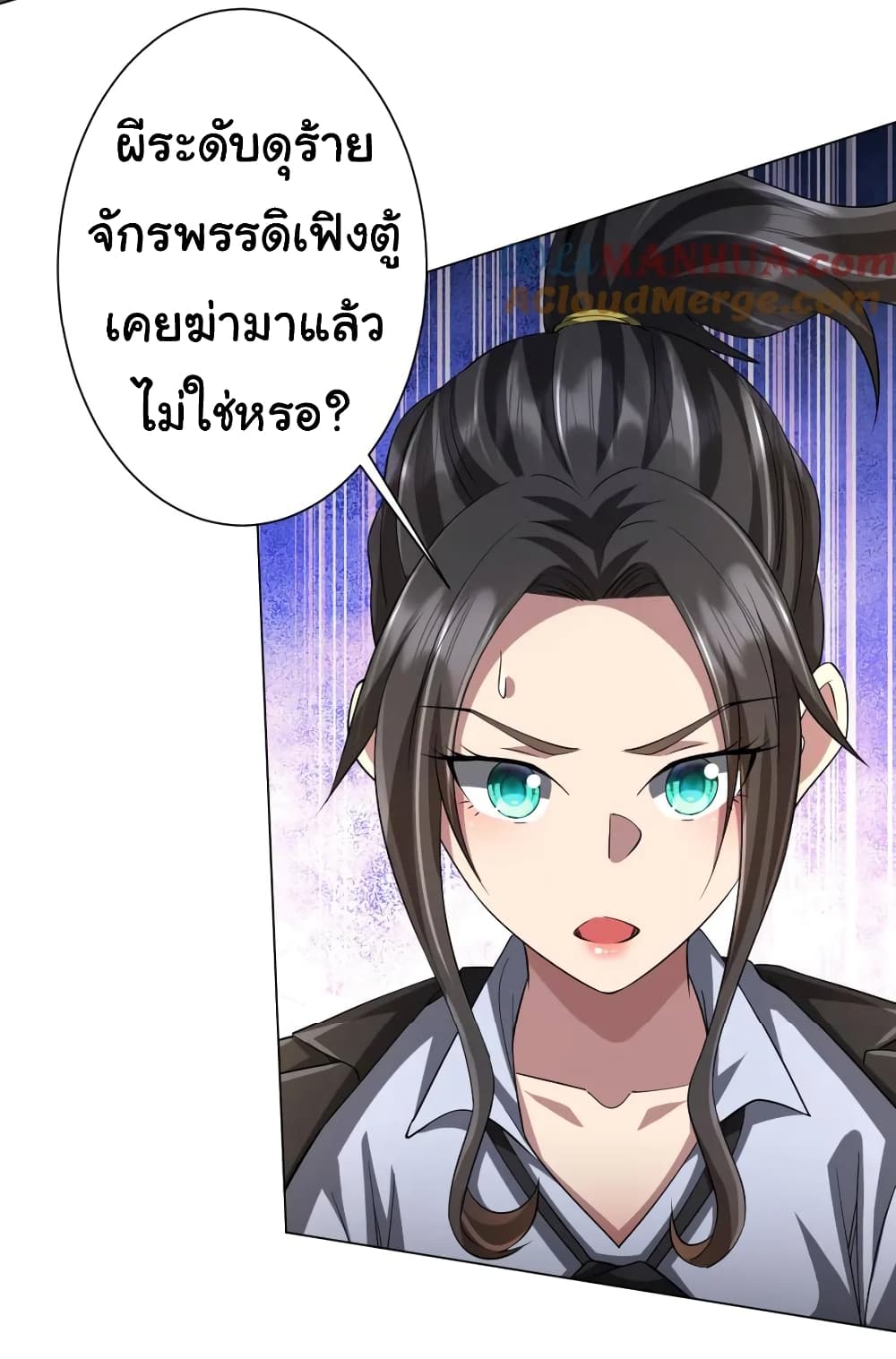 หน้า 44