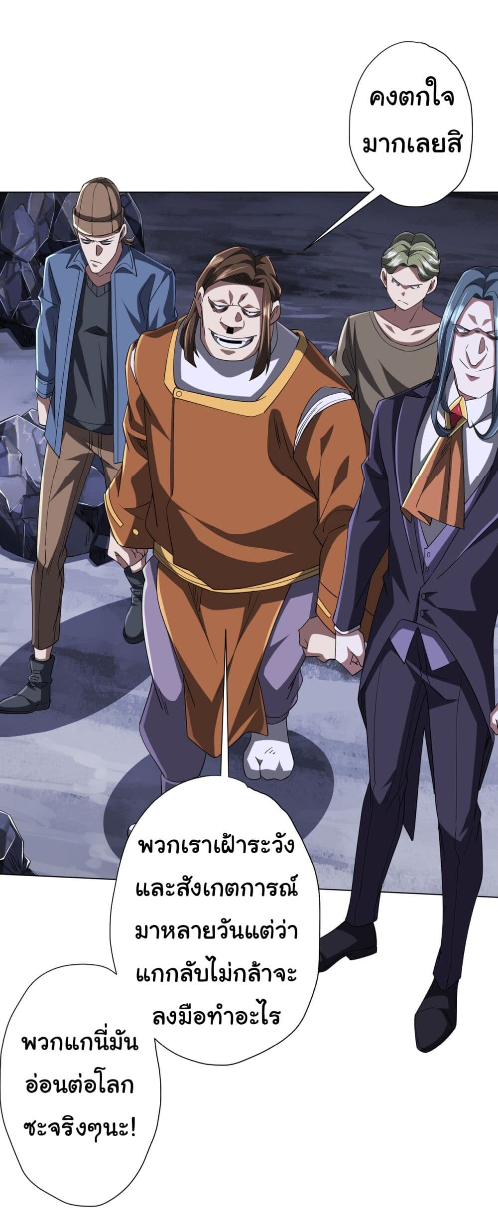 หน้า 46