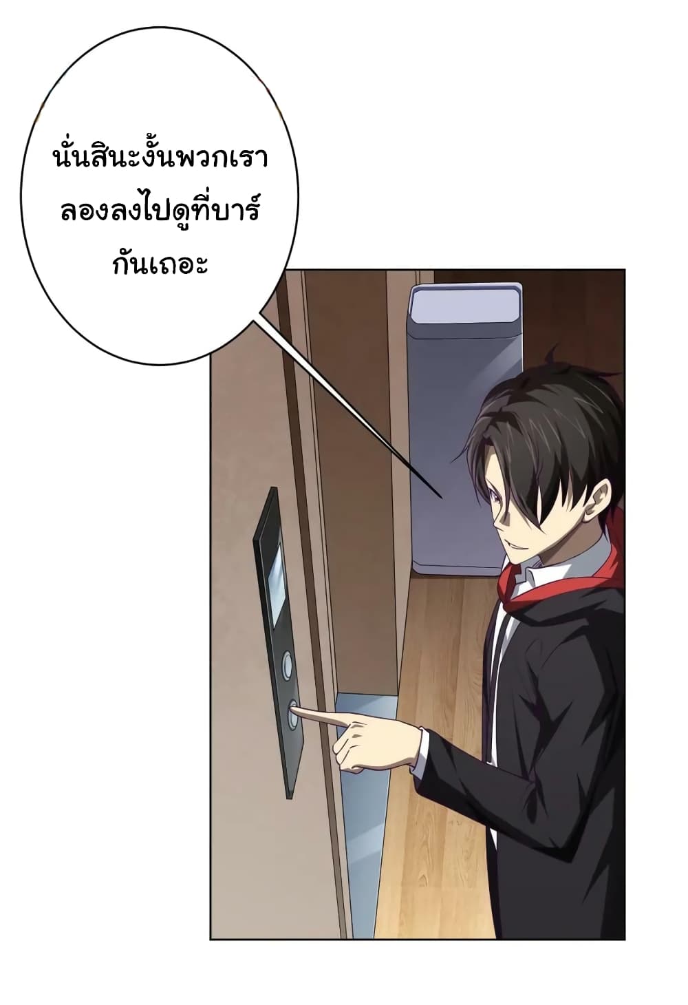 หน้า 47