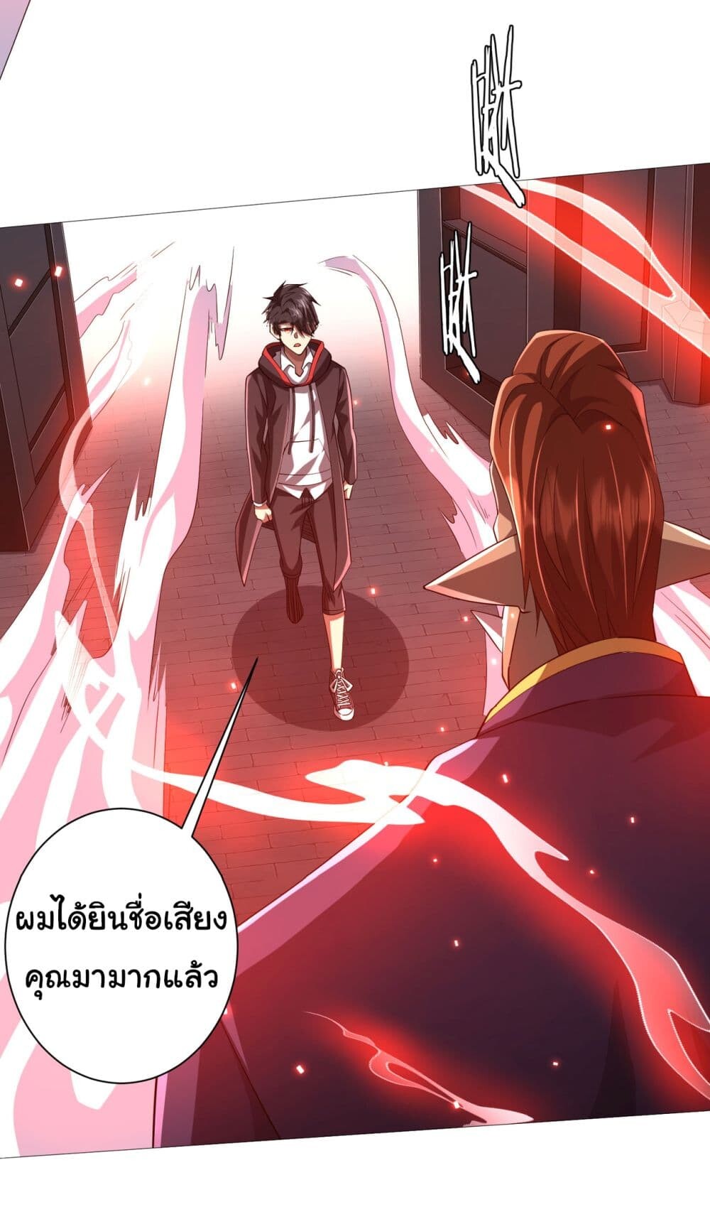 หน้า 47