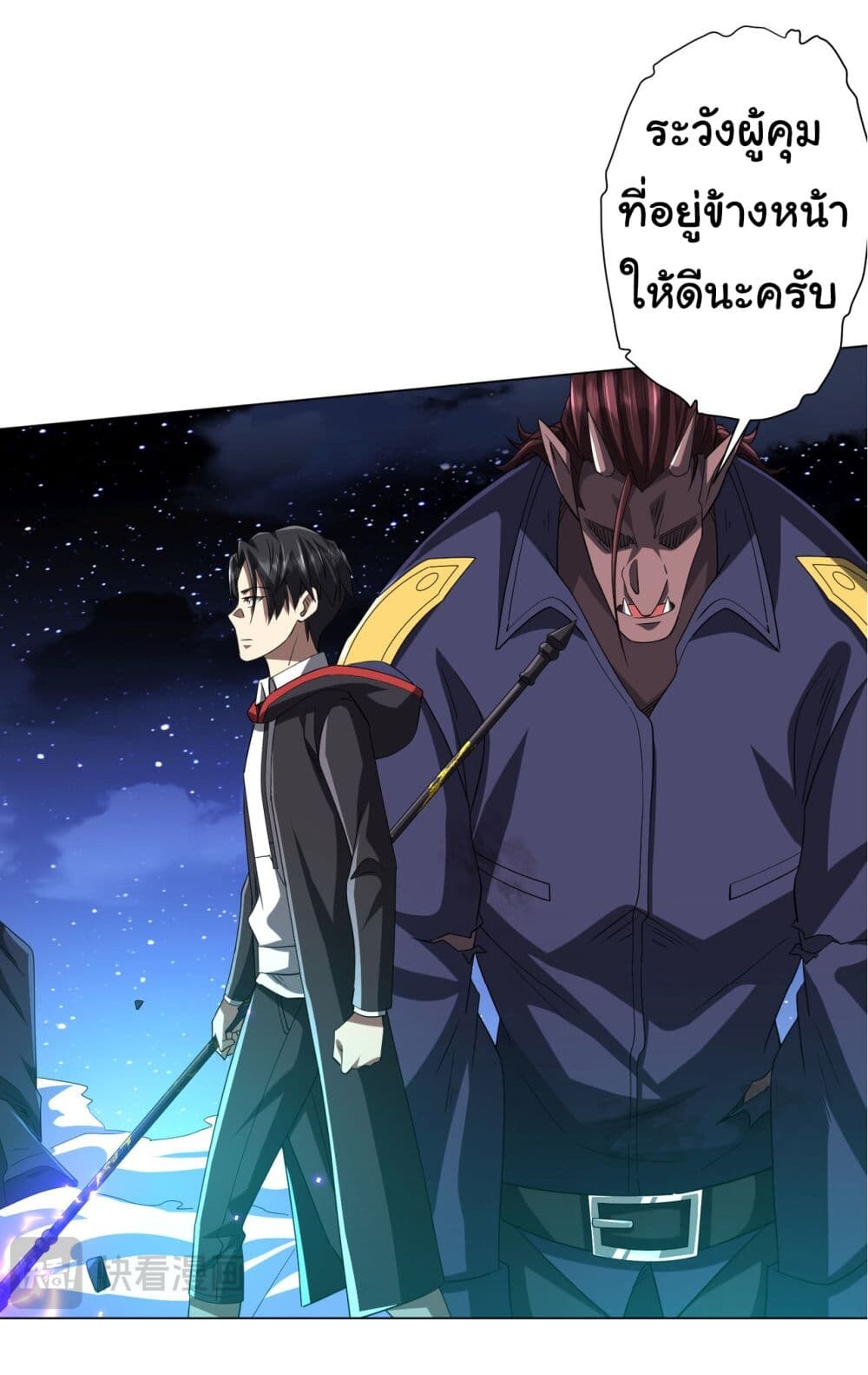 หน้า 51