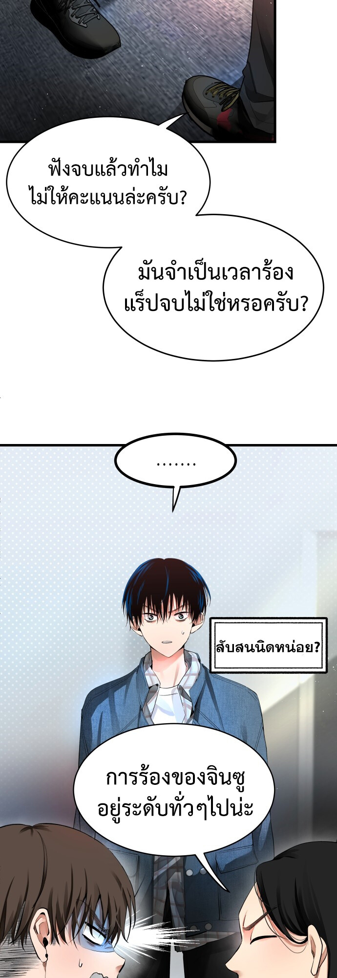 หน้า 64
