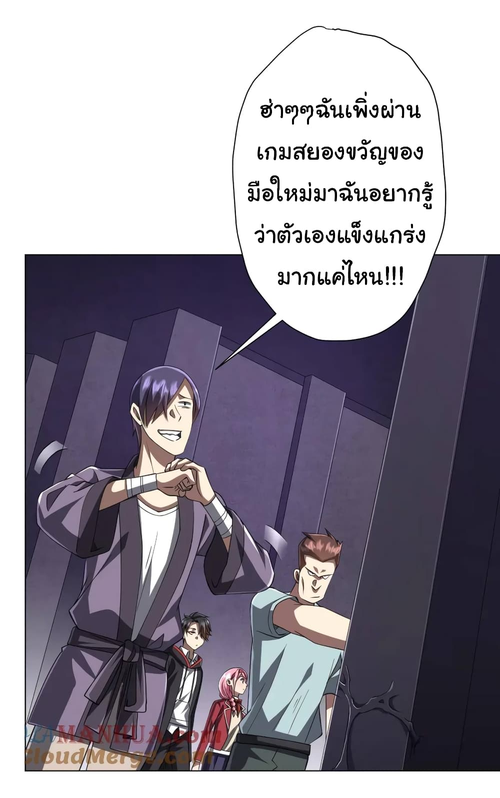 หน้า 9