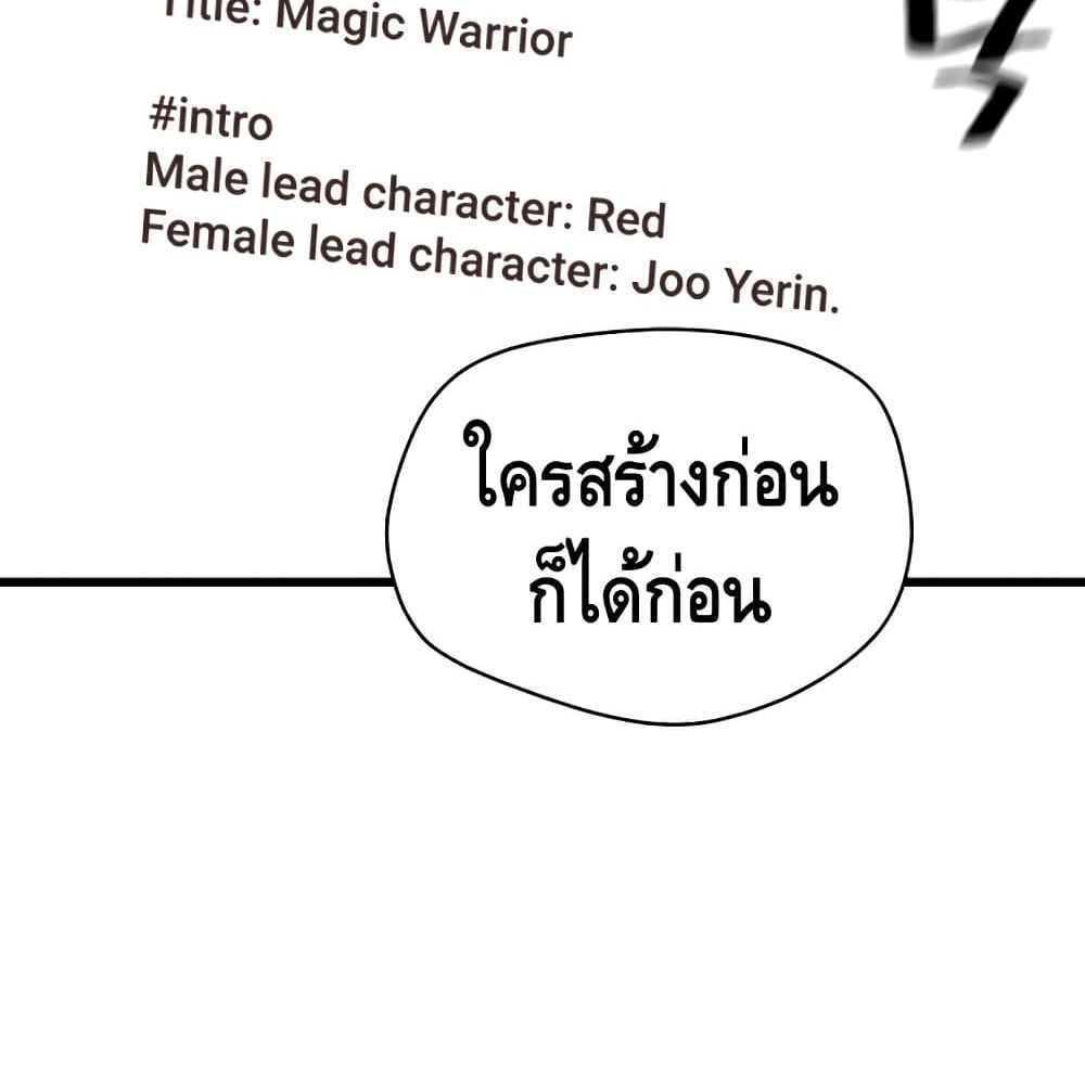 หน้า 92