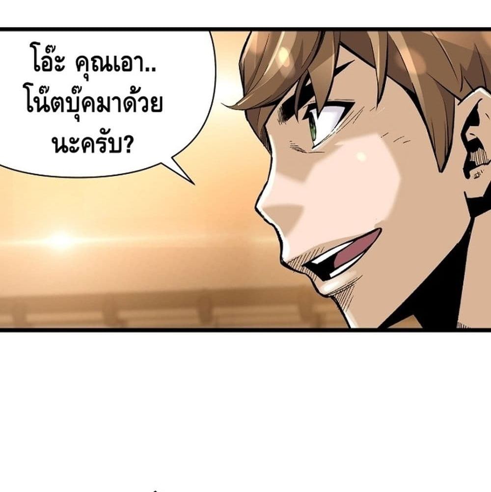 หน้า 98