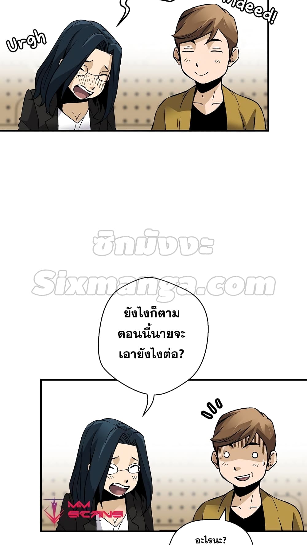 หน้า 19