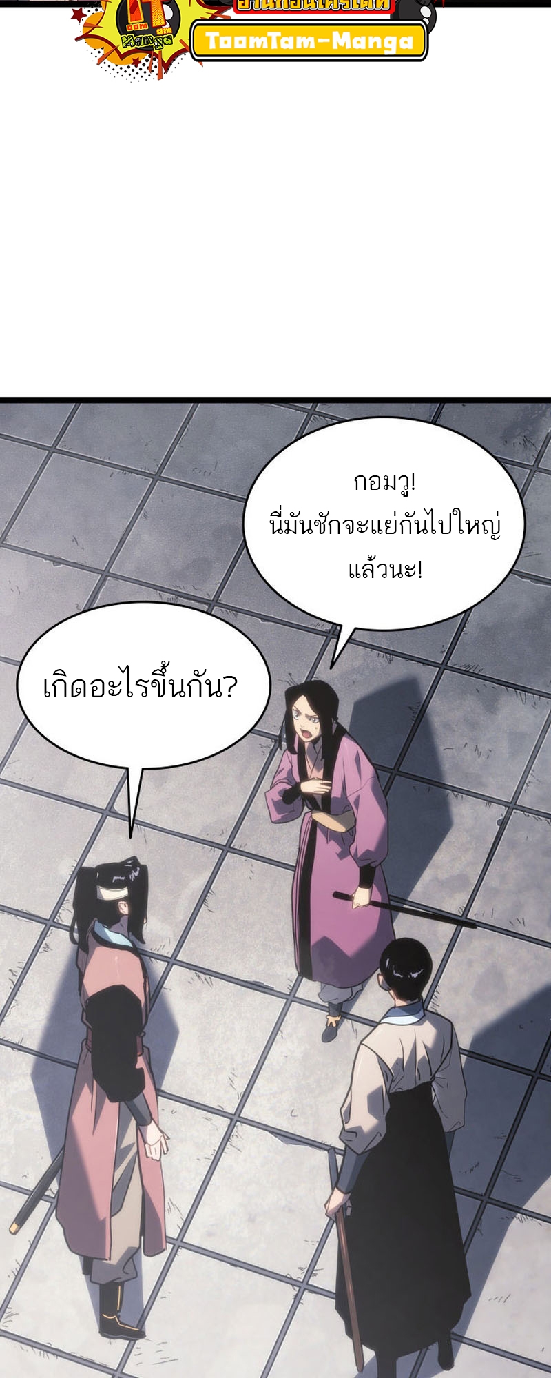 หน้า 44