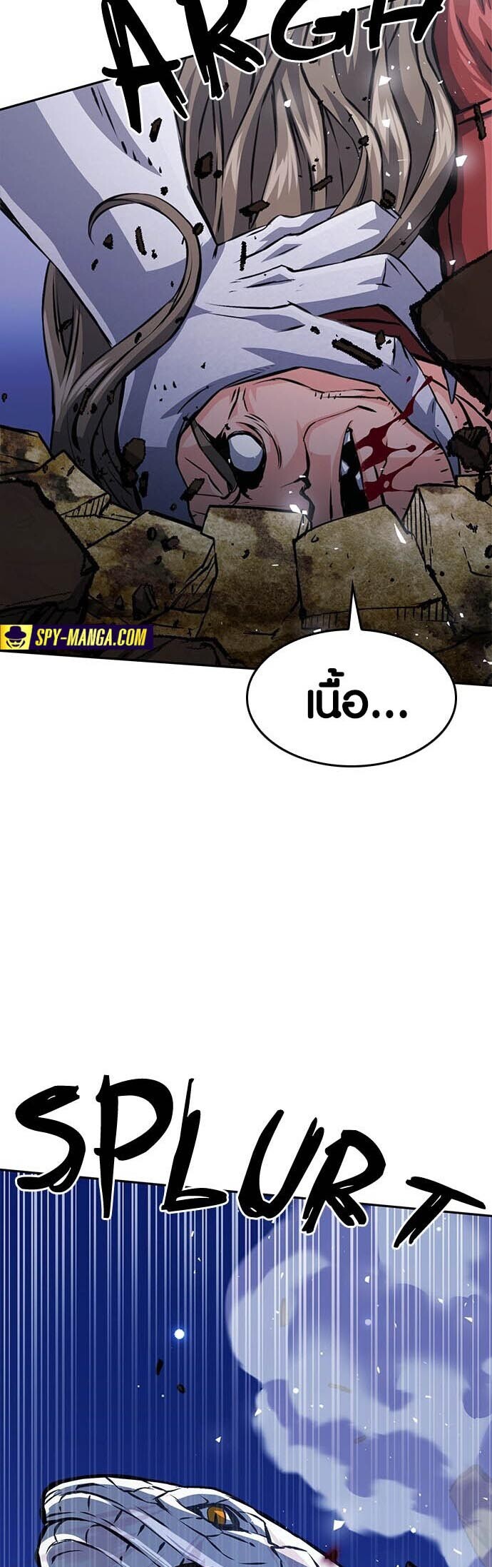 หน้า 60