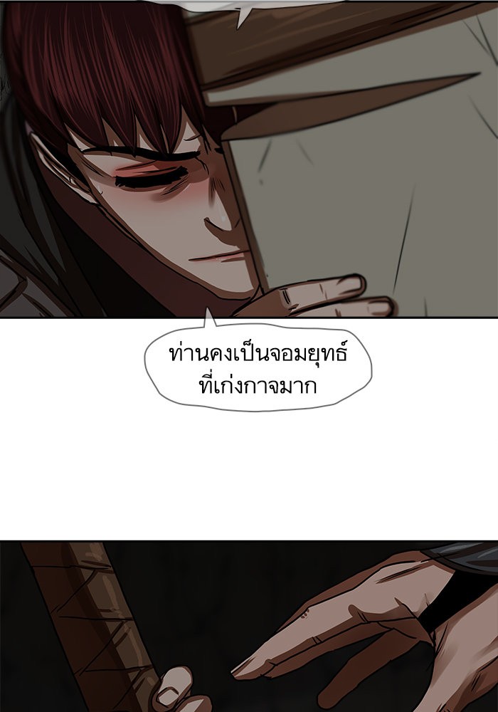 หน้า 64