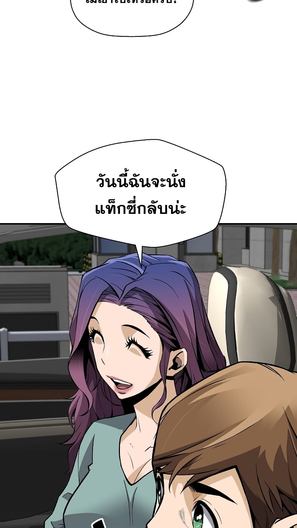 หน้า 64