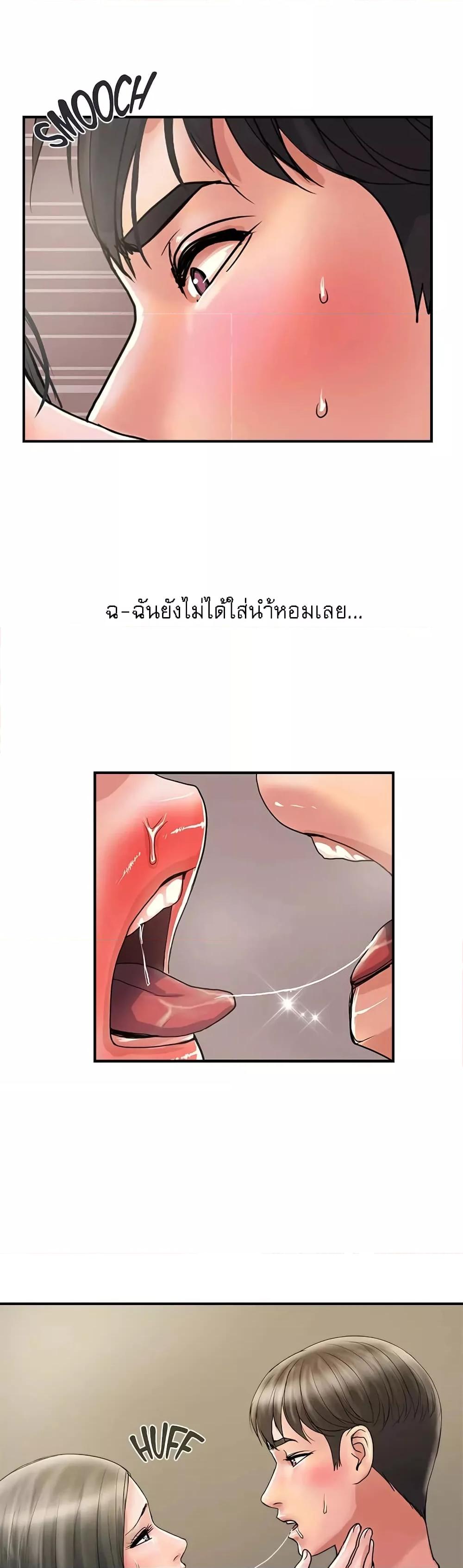 หน้า 30