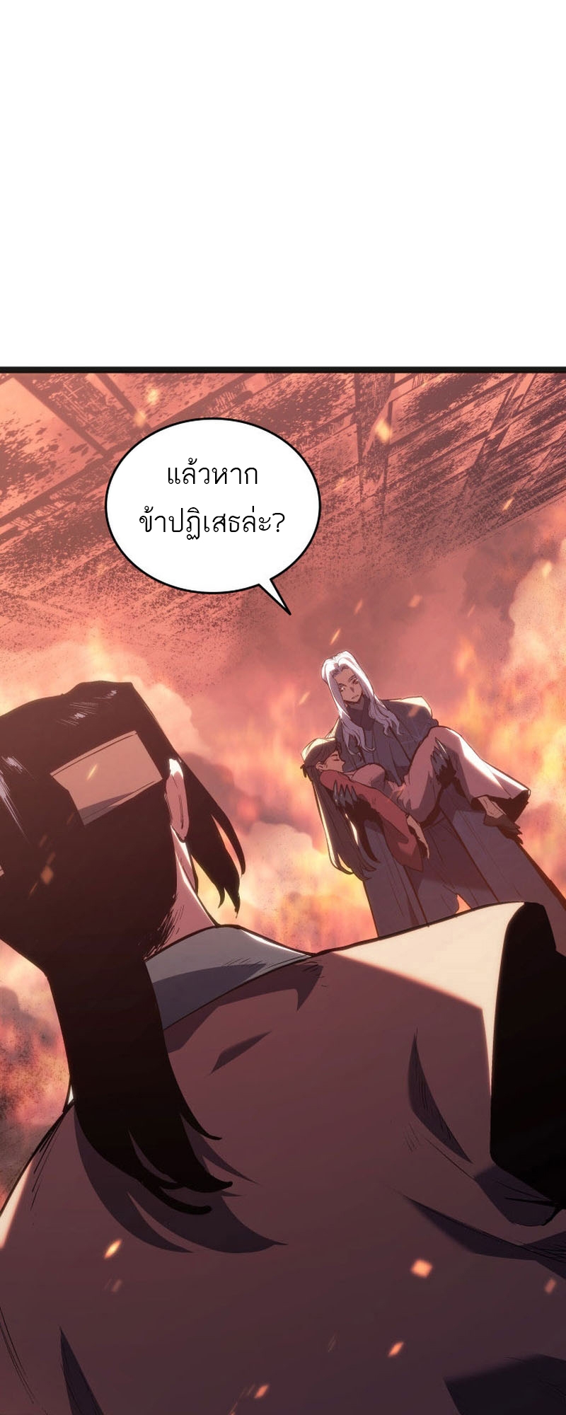 หน้า 60