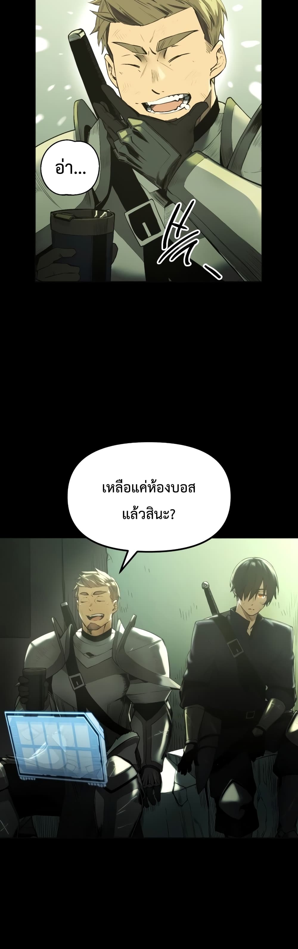 หน้า 78