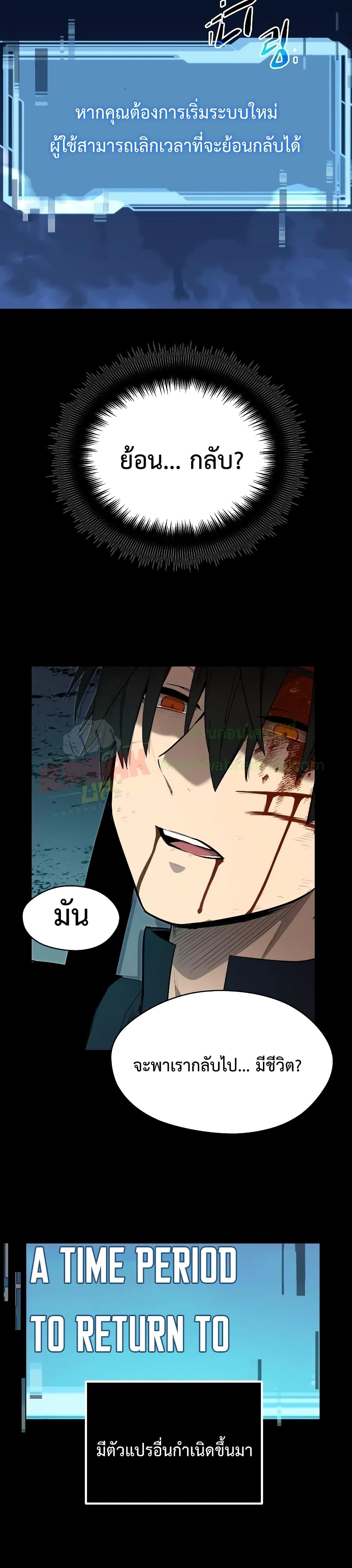 หน้า 83