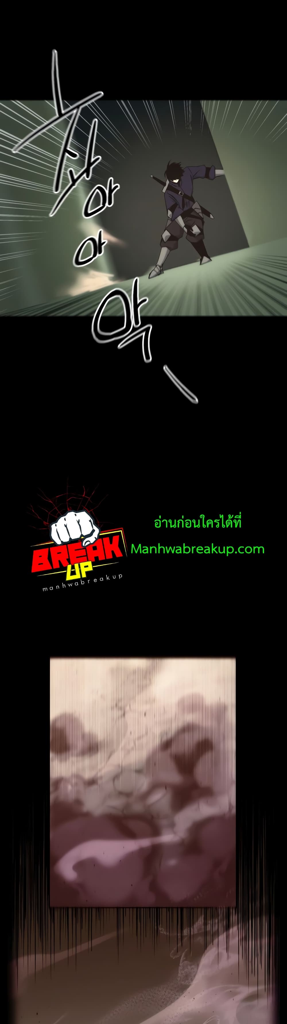 หน้า 87