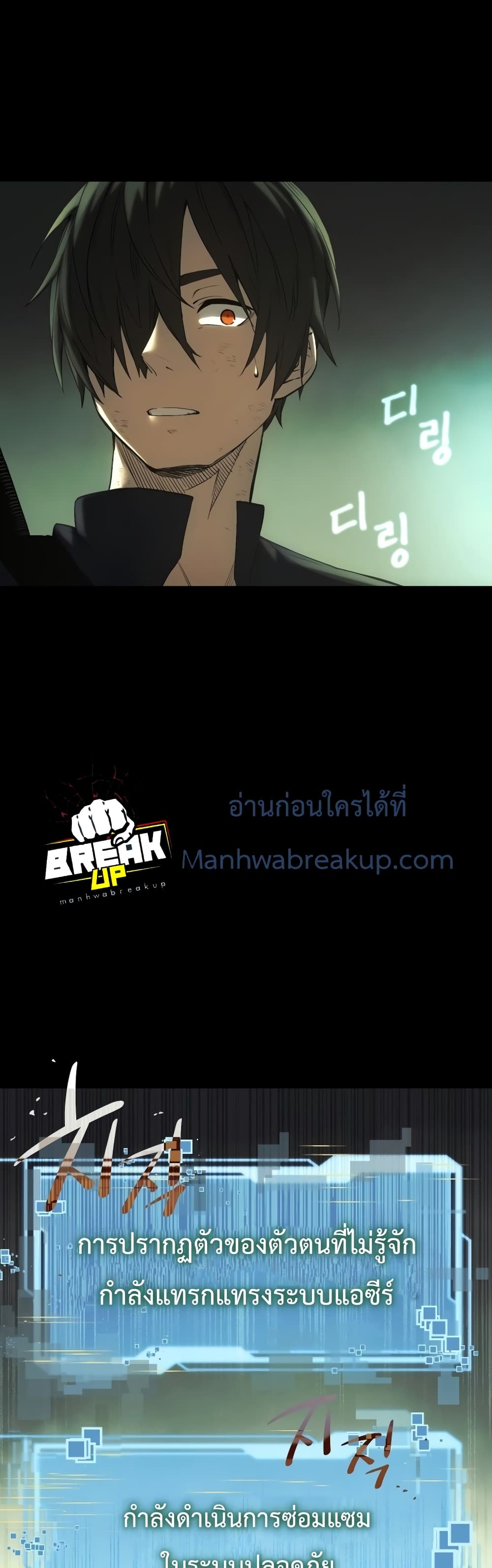 หน้า 89