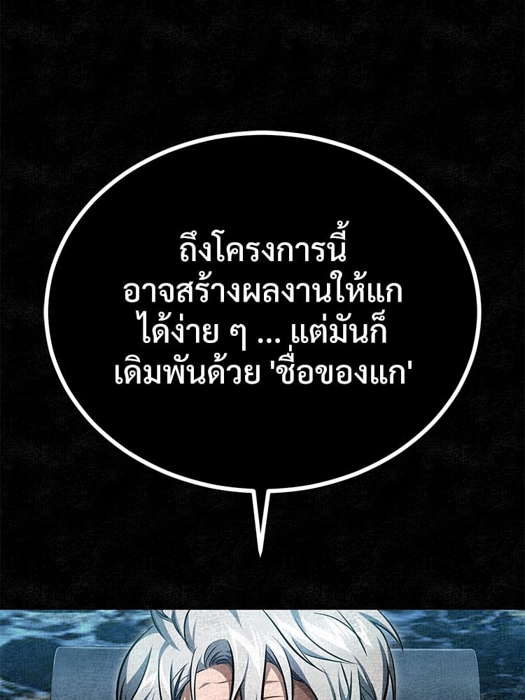 หน้า 107