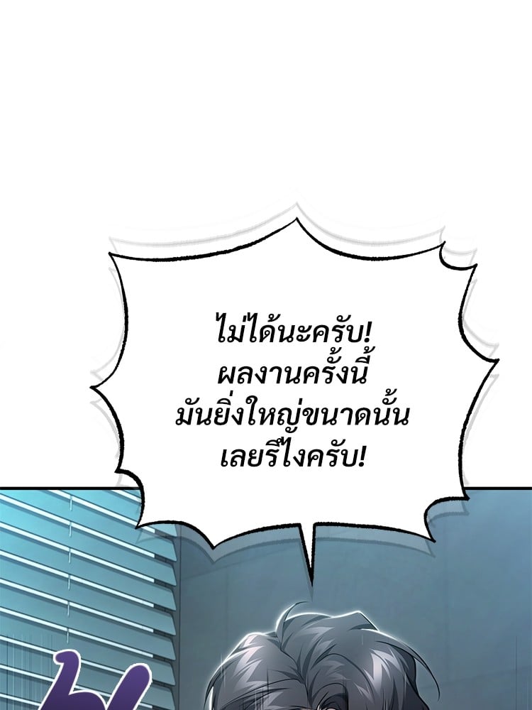 หน้า 124