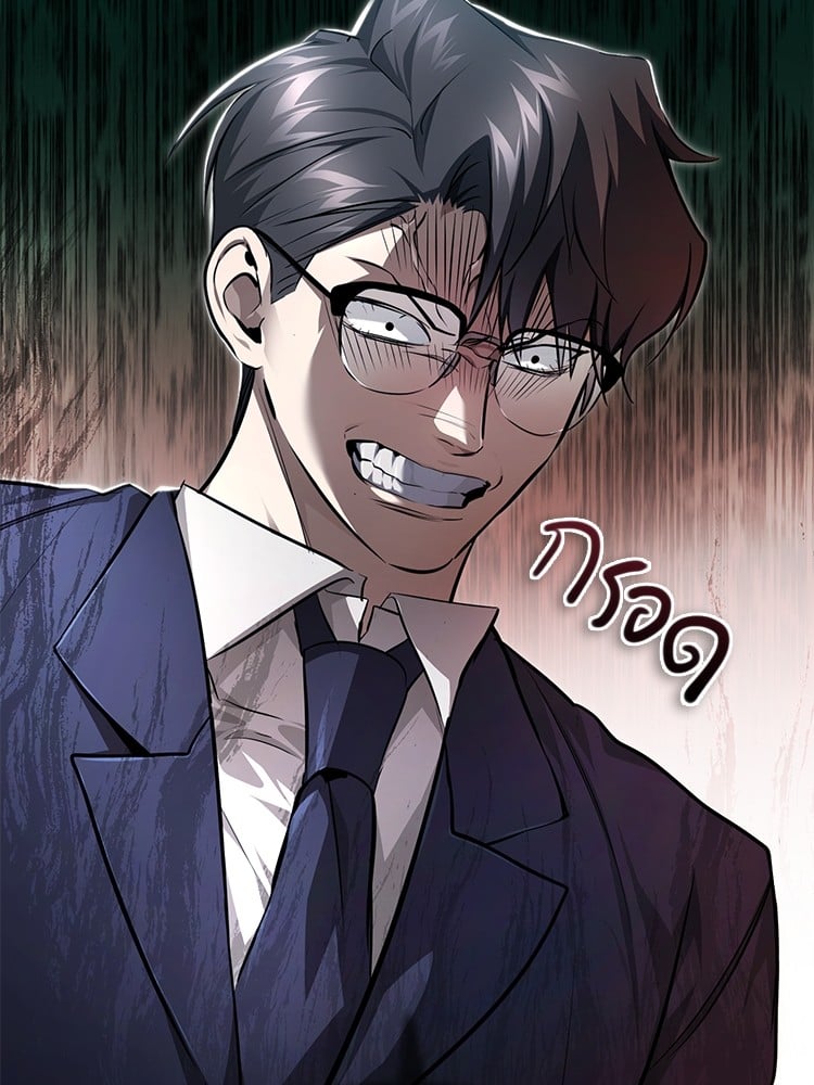 หน้า 130