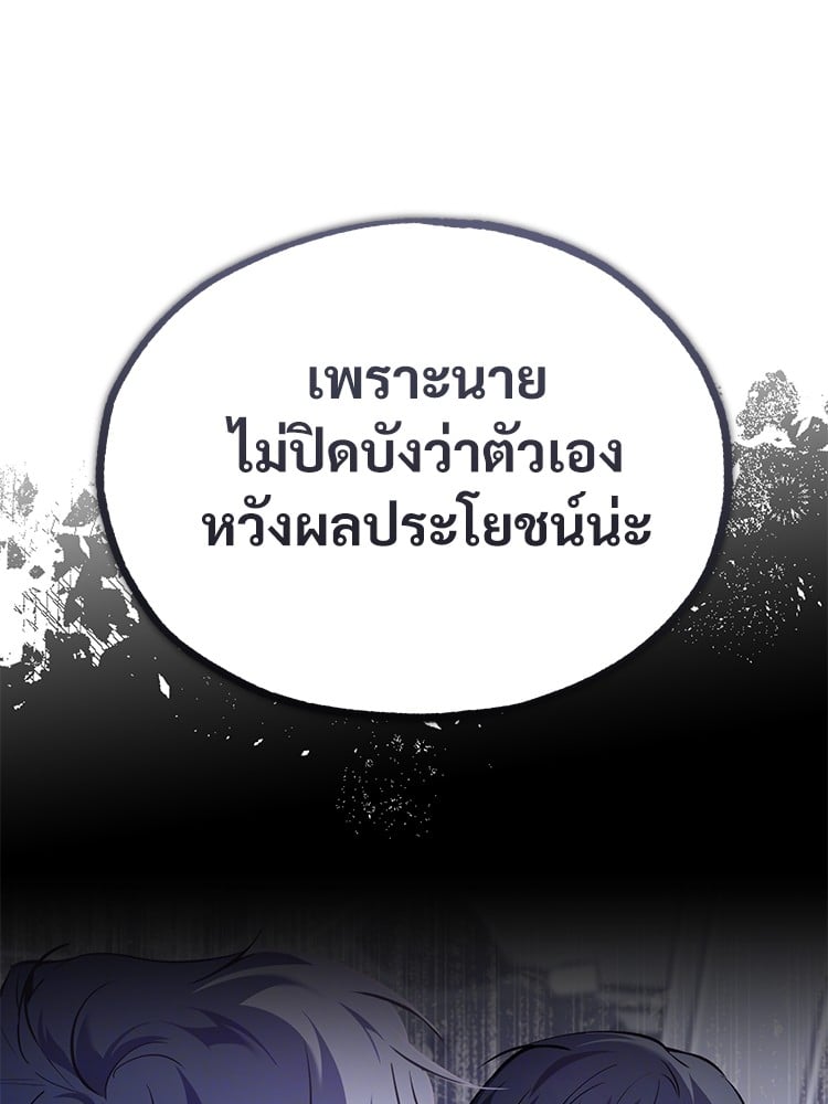 หน้า 152