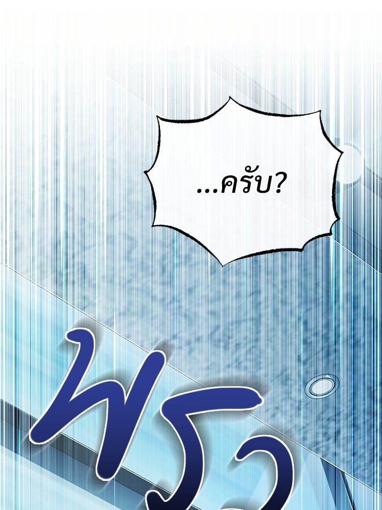 หน้า 163