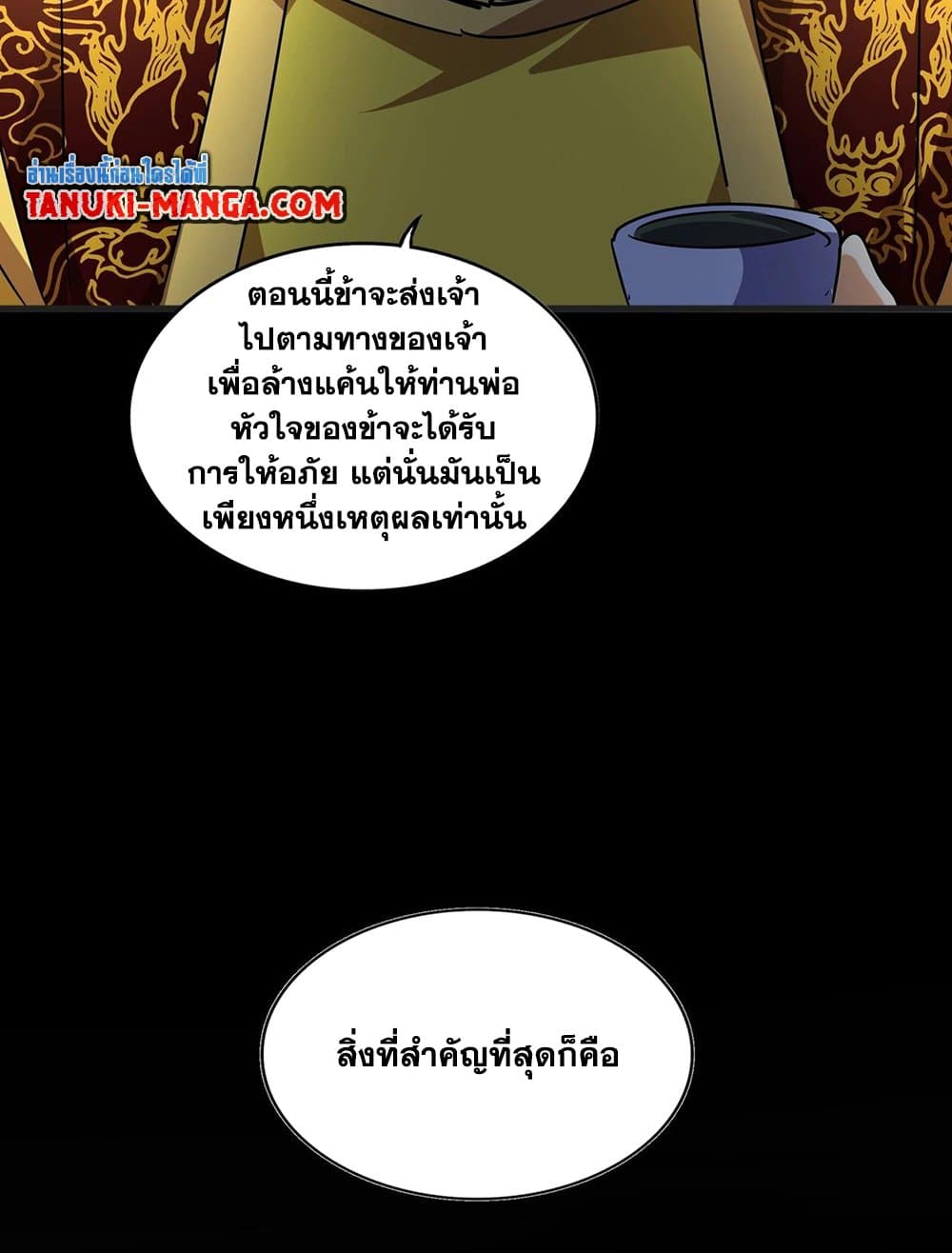 หน้า 46