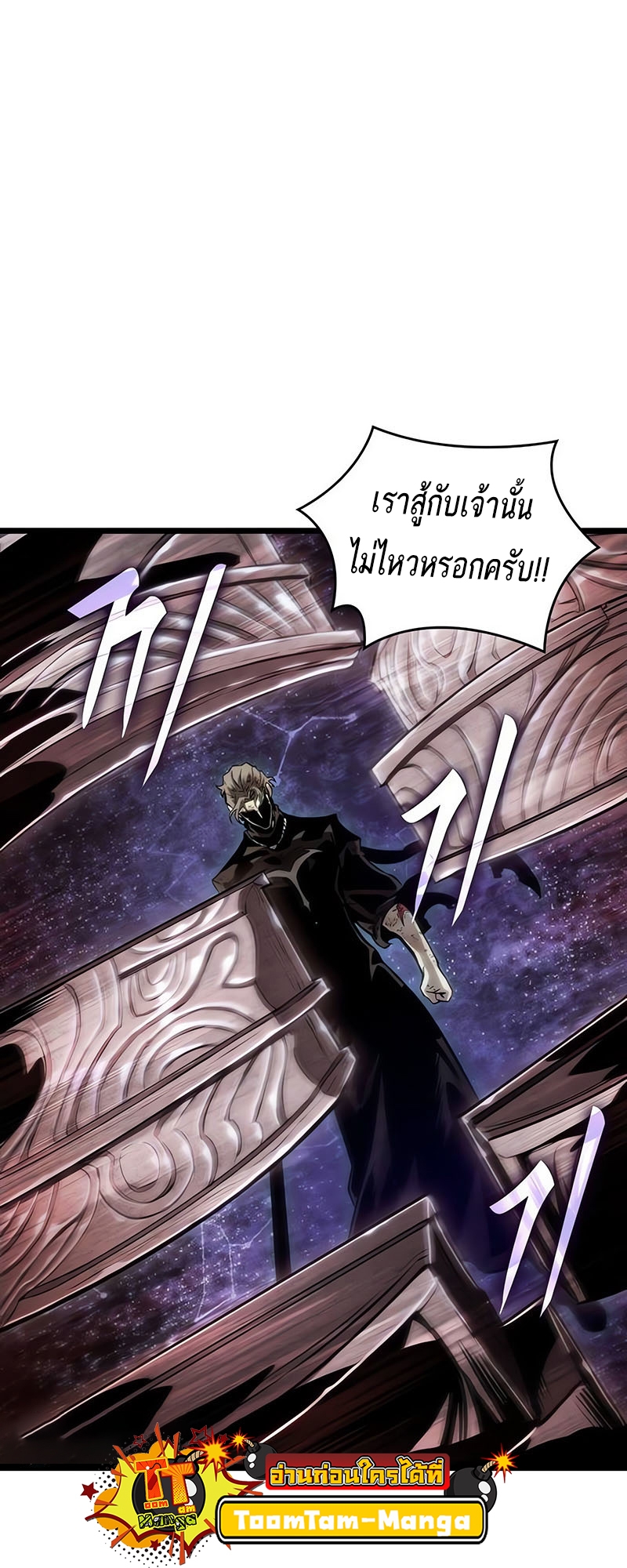 หน้า 63