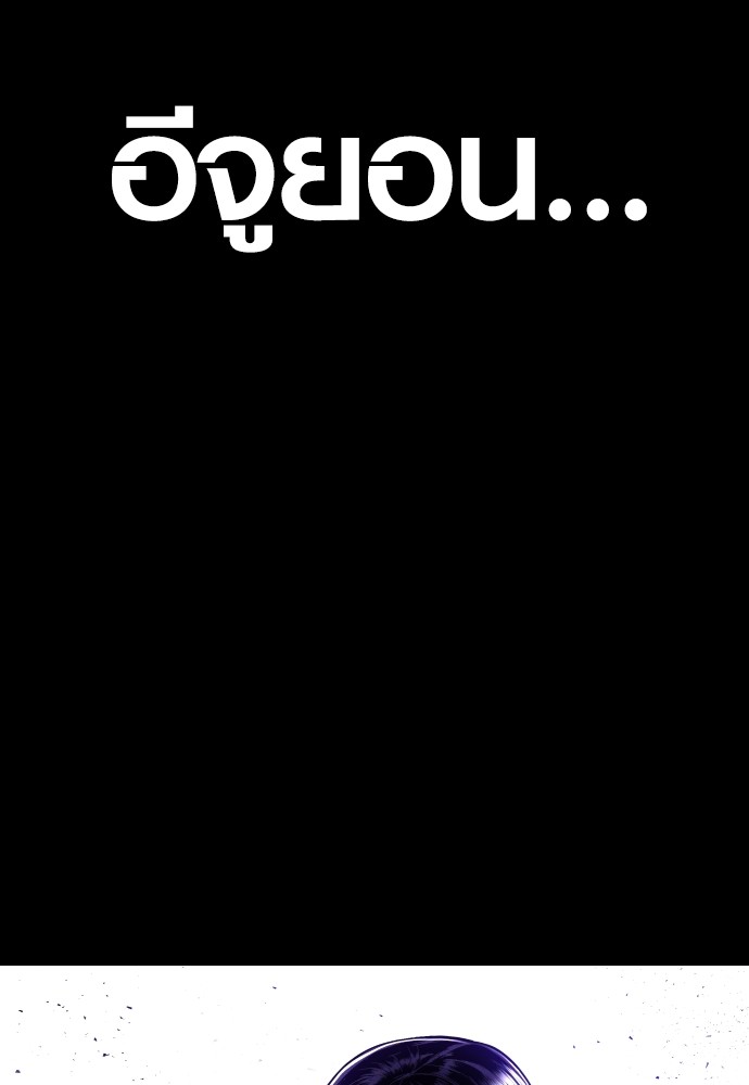 หน้า 107