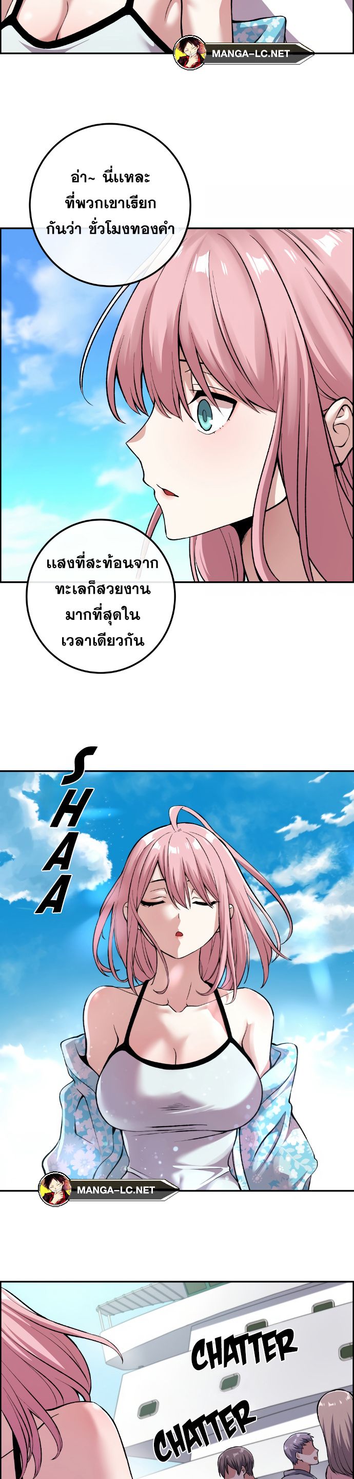 หน้า 19