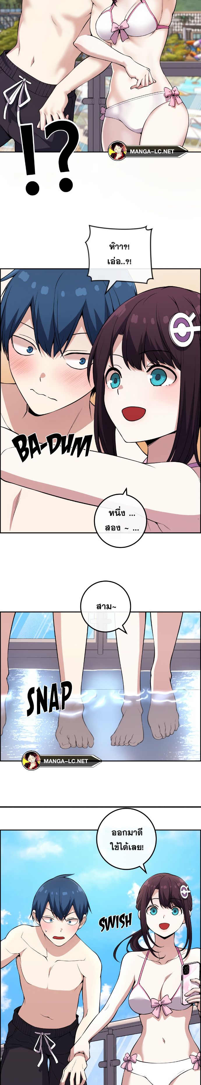 หน้า 32