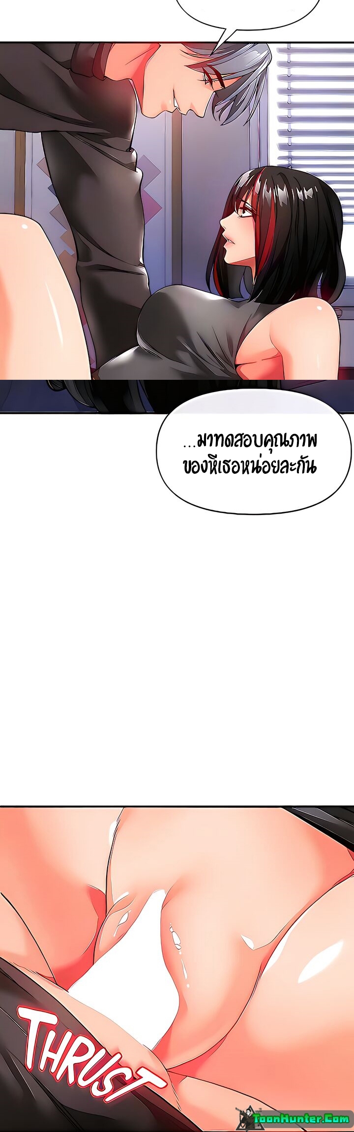 หน้า 35