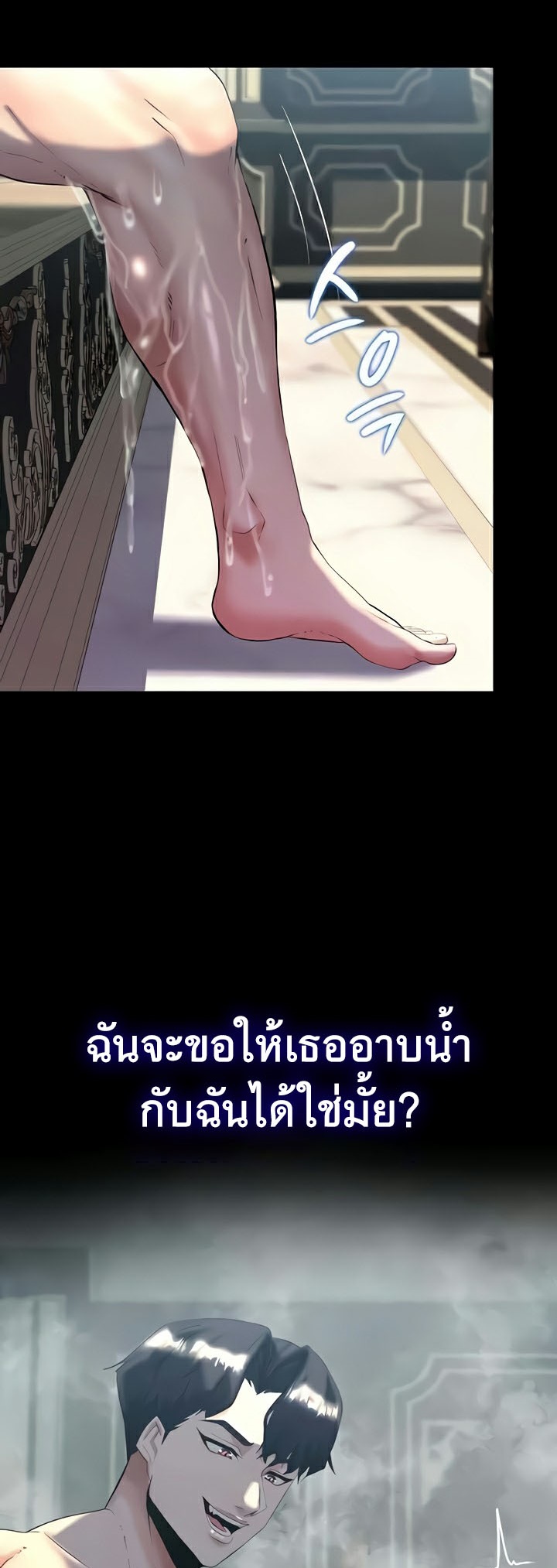 หน้า 39