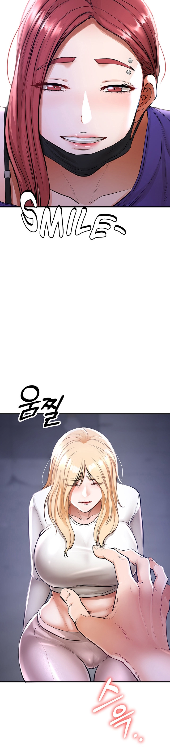 หน้า 48
