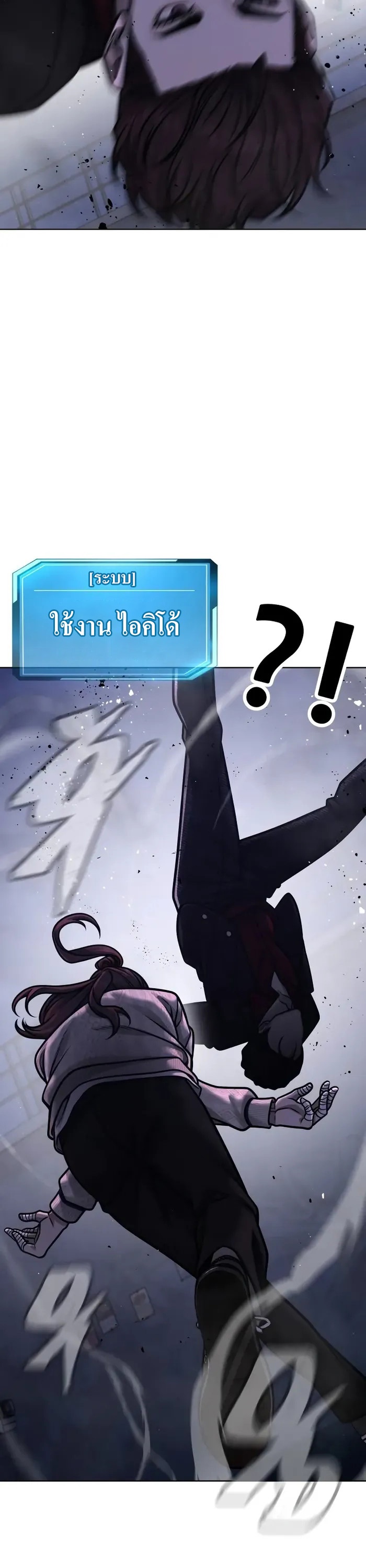 หน้า 56