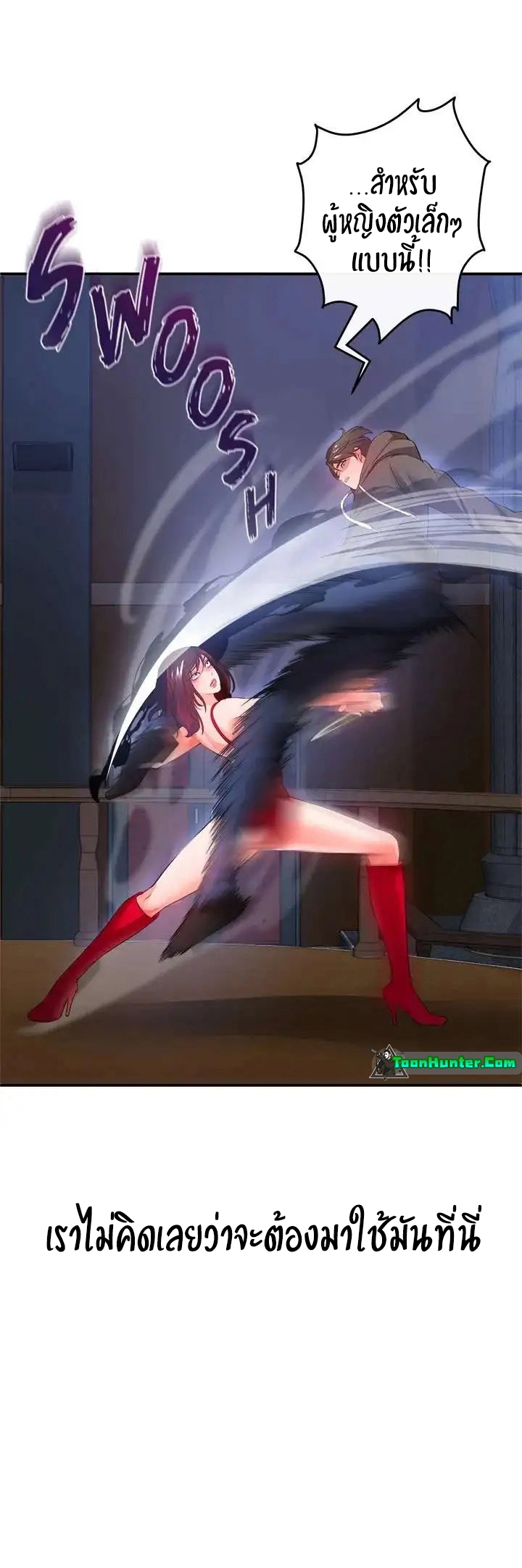 หน้า 57