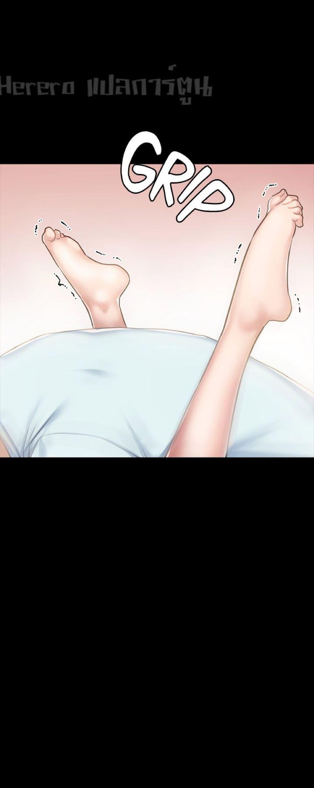 หน้า 61