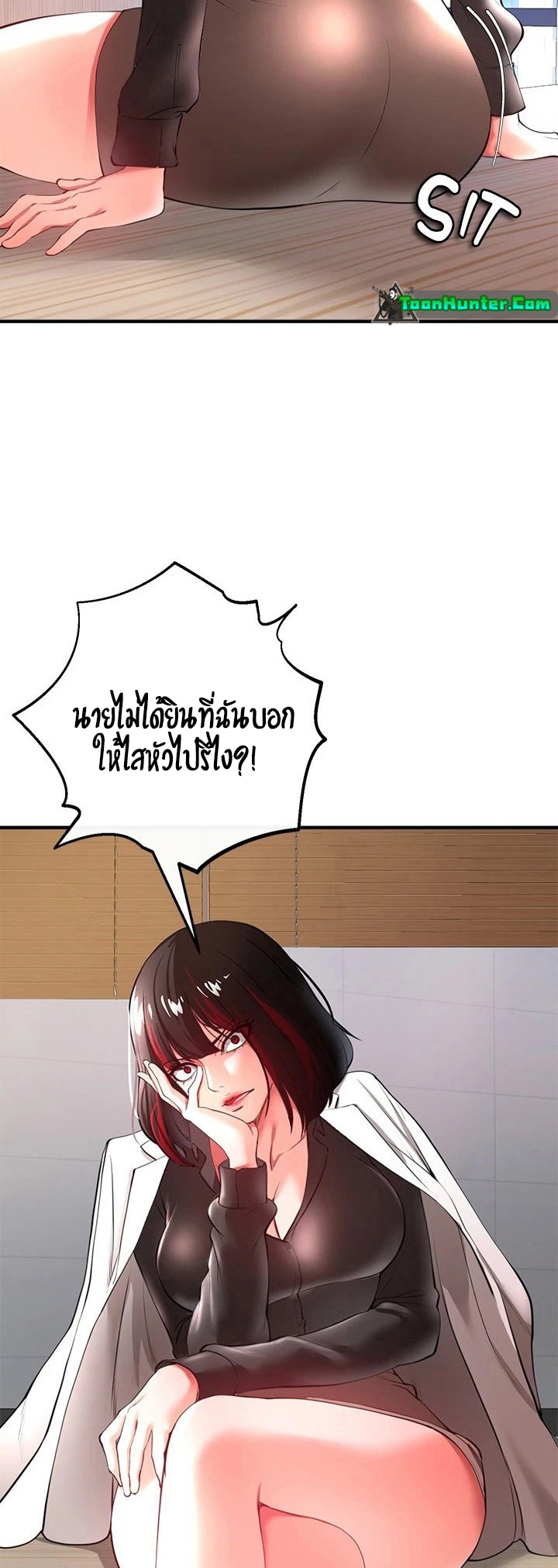 หน้า 62